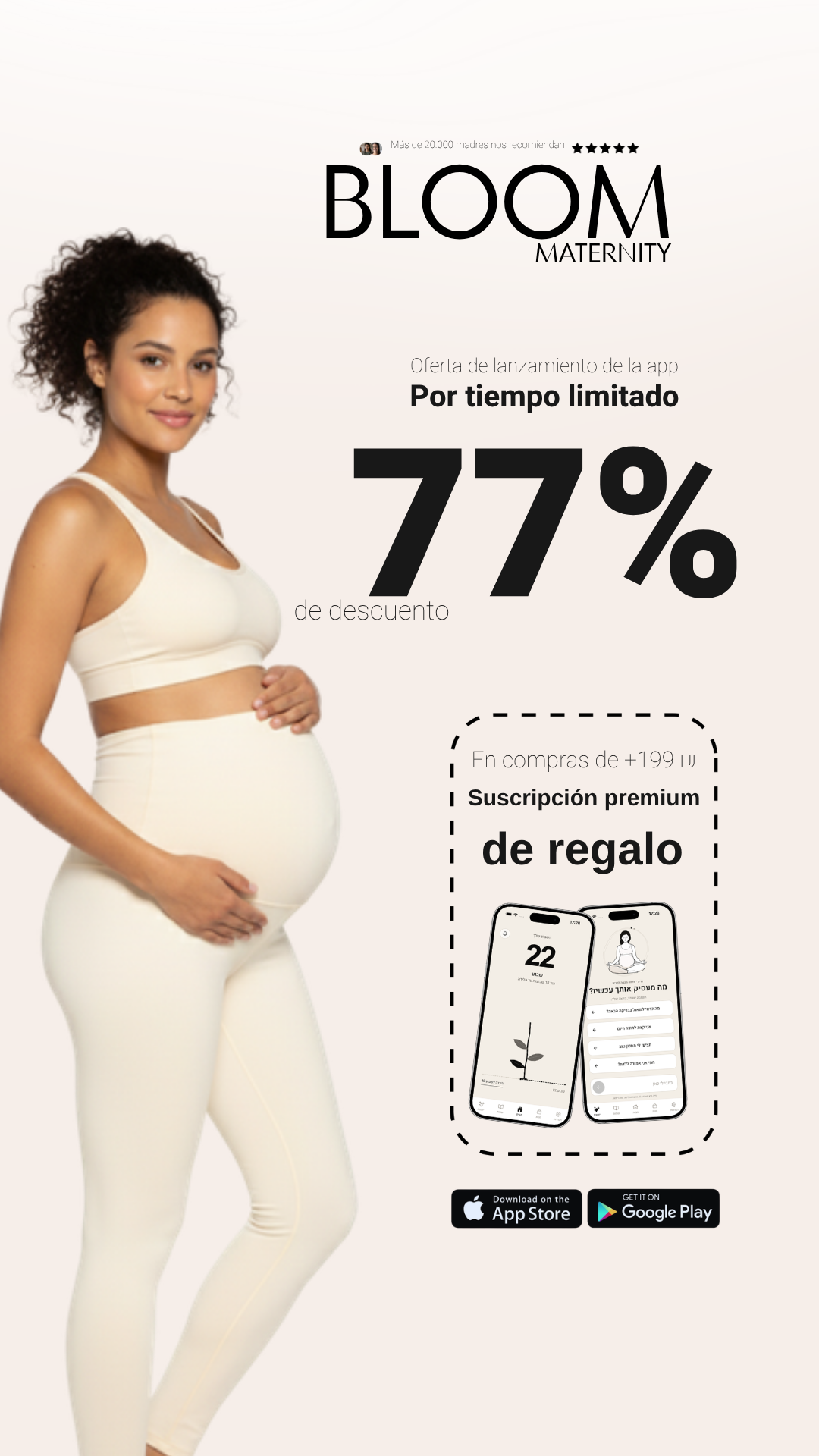 Bloom Maternity - oferta de lanzamiento de la app: 77% de descuento y suscripción premium de regalo